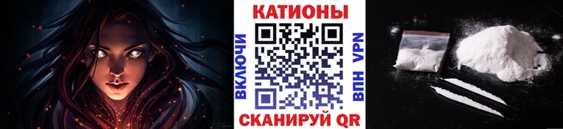 Купить наркотики Козловка Псилоцибиновые грибы  Канабис  COCAIN  A-PVP 