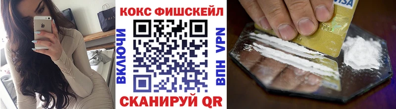 дарнет шоп Козловка блэк спрут сайт Cocaine 98%