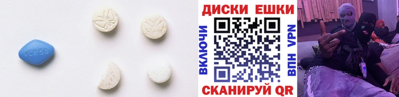 наркошоп  ссылка на мегу   Экстази 99%  Козловка 