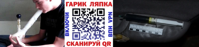 ГАШИШ ice o lator  Козловка 