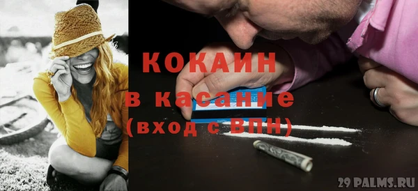 ешки Балахна
