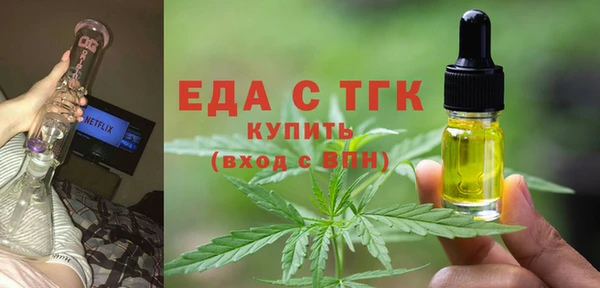 амф Баксан