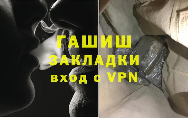 ешки Балахна