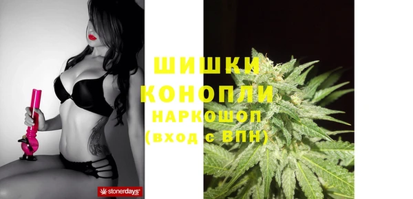 амф Баксан