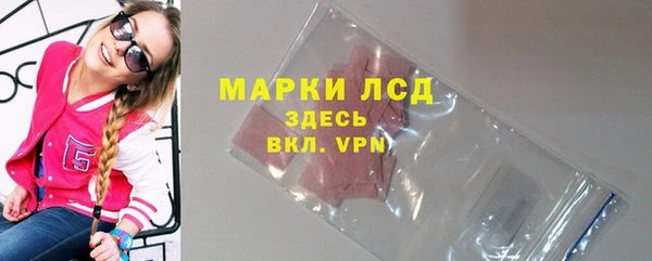 ешки Балахна