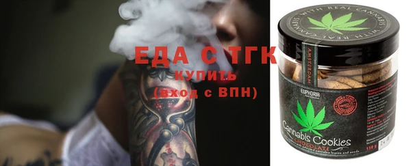 амф Баксан