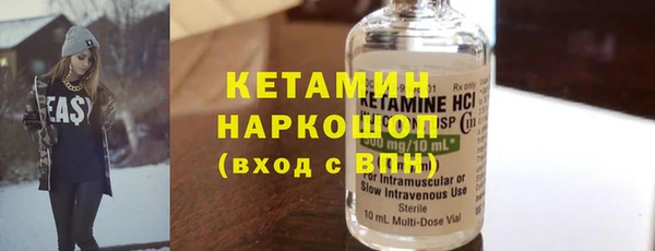 амф Баксан