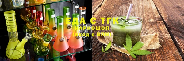 ешки Балахна