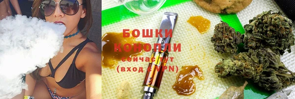 ешки Балахна