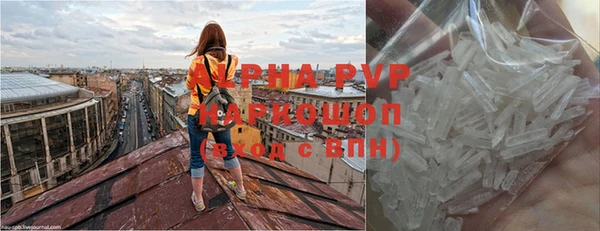 ешки Балахна