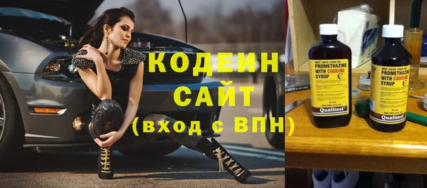 ешки Балахна