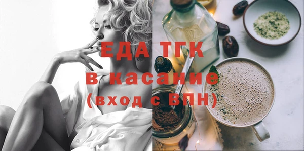 ешки Балахна
