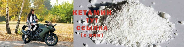 ешки Балахна