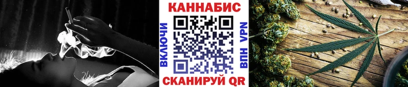 Каннабис планчик  это телеграм  Козловка  хочу  